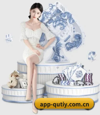 app-qutiy.com.cn APP 界面 - QUESPORT